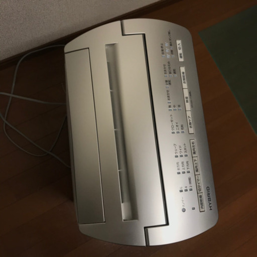 パナソニック　除湿機　衣類乾燥機　F-YHRX120 美品