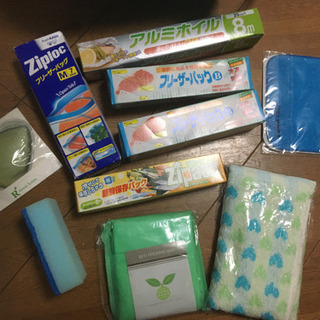 ❤️新品11点✋バケツ、タオル、エコバック、フリーザーバックパック、アルミホイル他★の画像