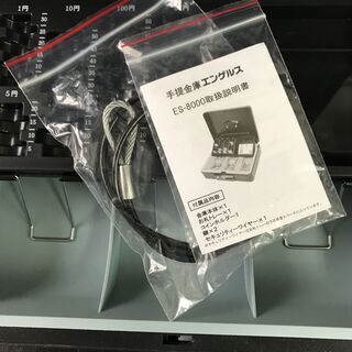 手提金庫の画像