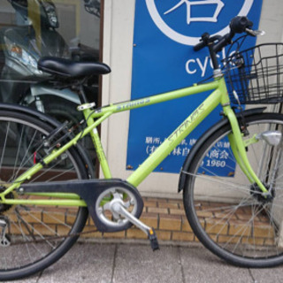 【美品❗️クロスバイク型自転車】年末年始セール中に付き値段交渉OK❗️700cタイヤ　外装6段変速　オートライト