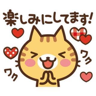 果実や野菜・皮・ティーバッグを譲って下さい♡