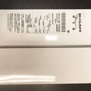 【ネット決済・配送可】新品 未開封 iPad Air 10.5インチ 第3世代 Wi-Fi 256GB 2019年春モデル MUUQ2J/A スペースグレイ タブレット Apple