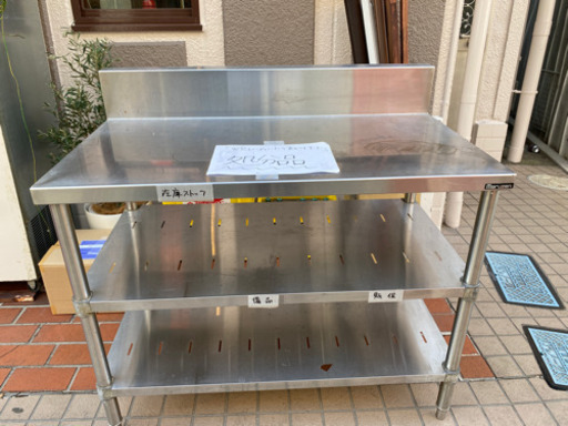 【業務用】厨房用の作業台