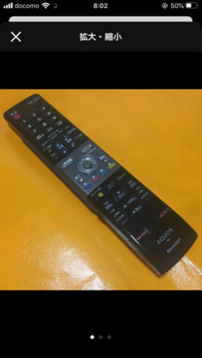 テレビとDVDプレイヤー