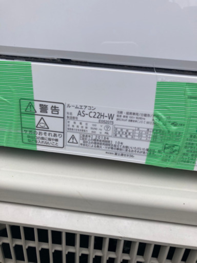 エアコン　富士通　nocria AO-C22H 2018年製　使用可能　冷媒R32 リモコン付　引取のみ