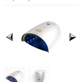 新品未使用ジェルネイルライトとused2台セット！の画像