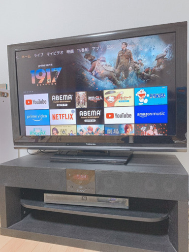 19日午前中までにお取引完了出来る方！40型液晶テレビセット