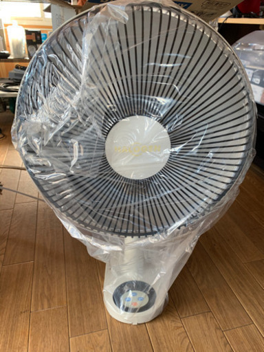 新品未使用❗️首振りハロゲンヒーター