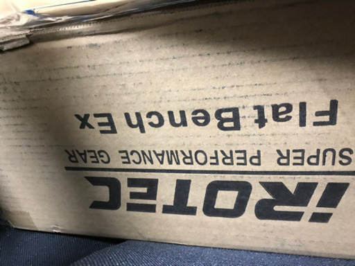 新品未開封irotec フラットベンチ EX