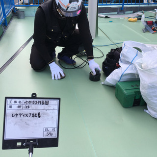 一生物の手に職が付きます！塩ビシート防水、防水金物工事、初心者歓迎！