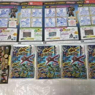 仮面ライダージオウのスタンプシート&シール