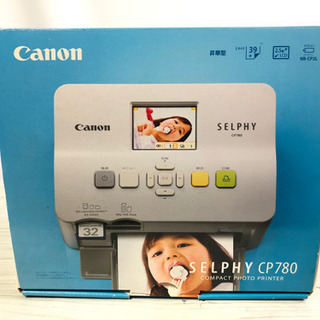 ☆年末セール☆ Canon コンパクトプリンター CP780