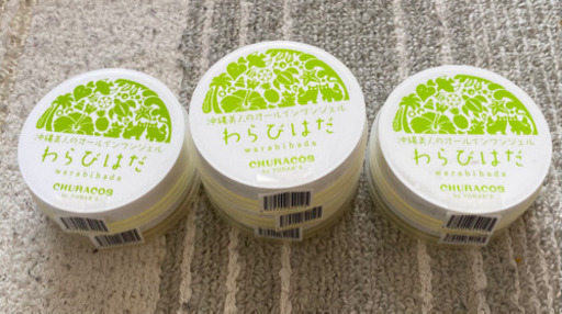 ちゅらコスメ　わらびはだ 6個