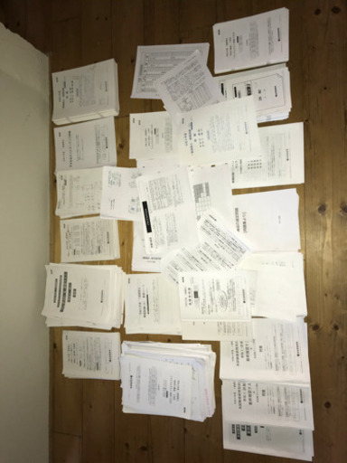 令和2年度総合資格学院一級建築士試験講習配布物一式