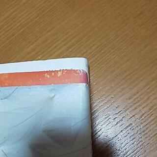 【天使がくれたもの】シリーズ３冊セットの画像