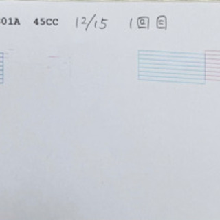 EPSON インクジェットプリンター PM-4000PX の画像