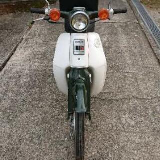 「取引中」原付スーパーカブ50デラックス