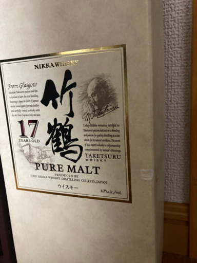 竹鶴17年　化粧箱付き　