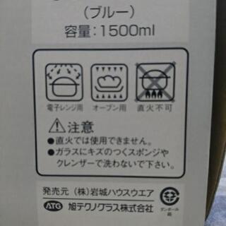 【耐熱ガラス皿】フタ付き☆の画像