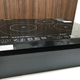 IRIS OHYAMA  IHクッキングヒーター　３口コンロ