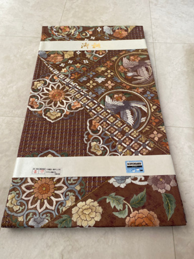 すわとう帯　新品未使用