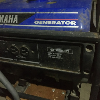 【有事に備え】発電機　ヤマハ　EF2300の画像