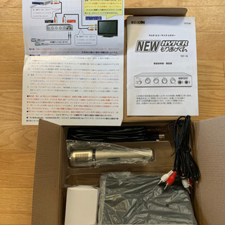 マルチ、エコ–マイク　ミキサー　新品の画像