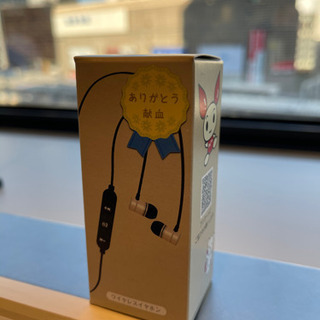 ワイヤレスイヤホン　未使用