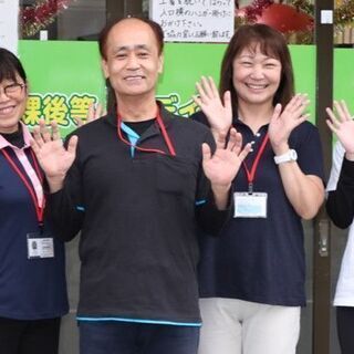 未経験歓迎！！障害児通所施設のスタッフ【時給　1050円～1820円】