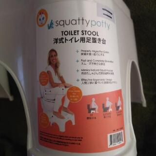 未使用トイレ用足置き台の画像