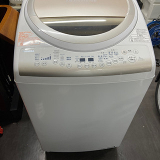 🌈激安 大型 オススメ‼️TOSHIBA洗濯乾燥機AW-8V2M🌈