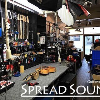 北谷にあるギターなどの楽器修理専門工房です!! - 中頭郡