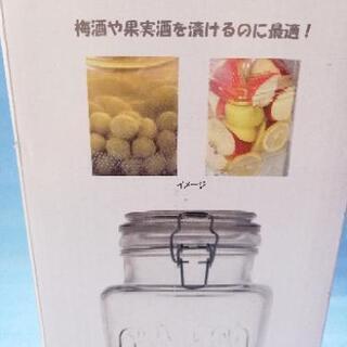 【終了】ドリンクサーバーの画像