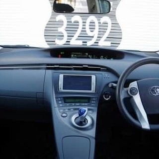 プリっぷりやでの画像