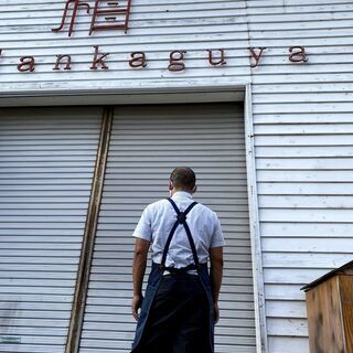 年末大掃除セール！相談家具屋オリジナルエプロンの画像