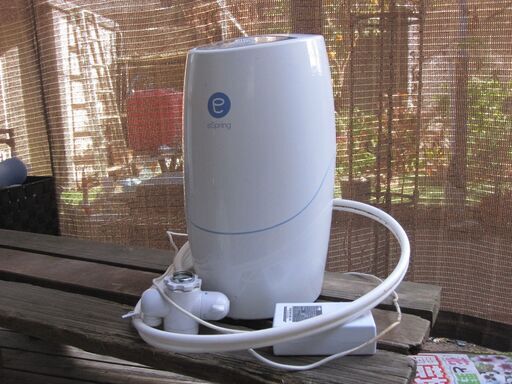 amway浄水器