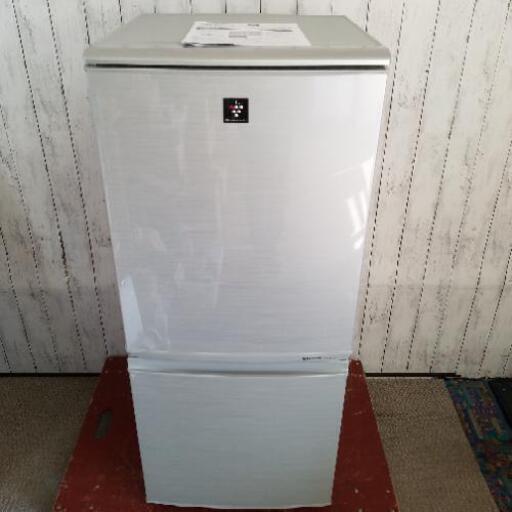 期間限定配送設置無料❗【美品】SHARP 2ﾄﾞｱ冷蔵庫 137L LED照明 左右開き自由設定 プラズマクラスター❗ナノ低温脱臭触媒冷蔵庫【SJ-PD14W-S】