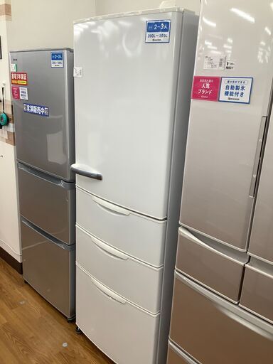 AQUA アクア　4ドア冷蔵庫　AQR-361D　2015年製【トレファク　川越店】