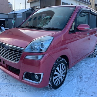 売約済！総額9.8万円！スバル ステラ！車検令和3年3月まで！