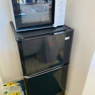 冷蔵庫　電子レンジ　洗濯機　三点セット
