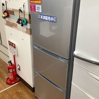 TOSHIBA 東芝　3ドア冷蔵庫　GR-K33S　2017年製...