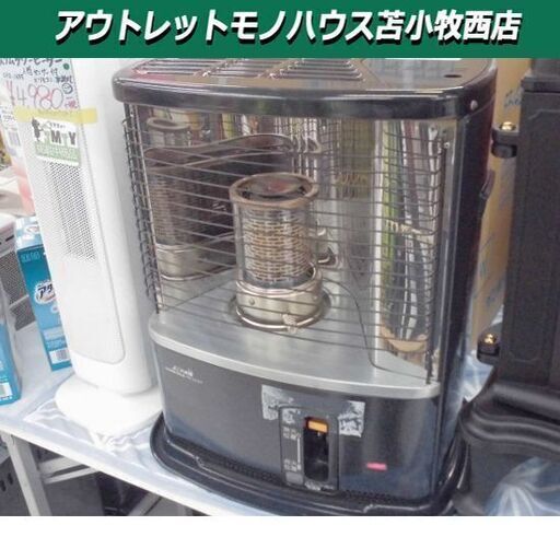 ポータブルストーブ 石油ストーブ コロナ 2012年製 グレー RX-2212Y 苫小牧西店