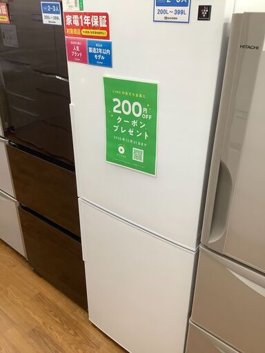 SHARP　シャープ　2ドア冷蔵庫　SJ-PD28E-W　2019年製【トレファク　川越店】