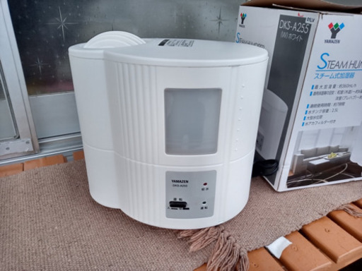 【最終価格】スチーム式 加湿器