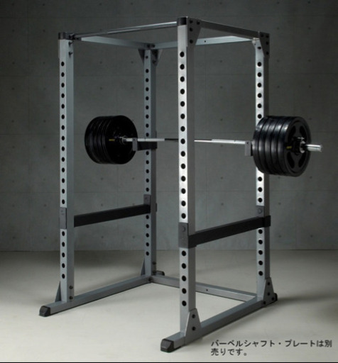 パワーラック　HPM アイロテック