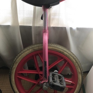 １８インチ一輪車
