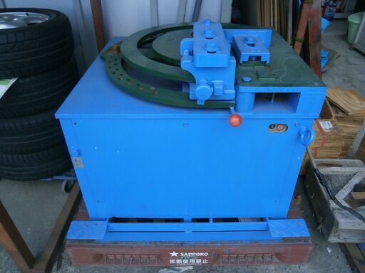 ☆中古品 東陽建設工機 鉄筋曲機 B-33 三相200V 動作問題なし☆