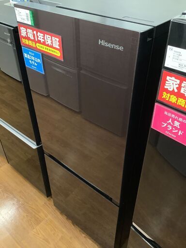Hisence　ハイセンス　2ドア冷蔵庫　HR-G1501　2018年製【トレファク　川越店】