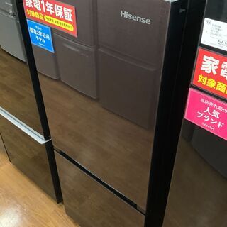 Hisence　ハイセンス　2ドア冷蔵庫　HR-G1501　20...