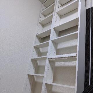 美品 シンプル 定¥56,760円〜 2個セット! 北欧 JAJAN 白天井突っ張り本棚書棚壁面収納転倒防止地震対策つっぱりの画像